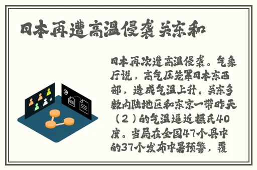 向日葵APP在线观看免费下载
