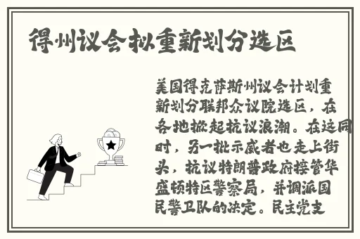 宝宝我就在外面蹭一下爱情花季